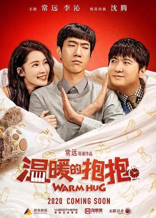 军校拿不到学位证怎么办